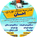 Picsart_25-02-02_18-00-16-411