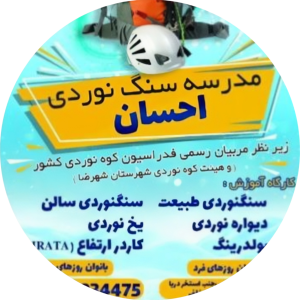 Picsart_25-02-02_18-00-16-411