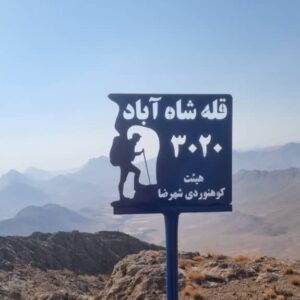 photo_2025-05-08_13-51-23