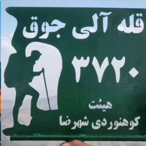 IMG_20250720_125735_448_edit_1043853839709402